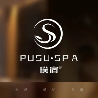嵊州市璞宿美容生活館 logo
